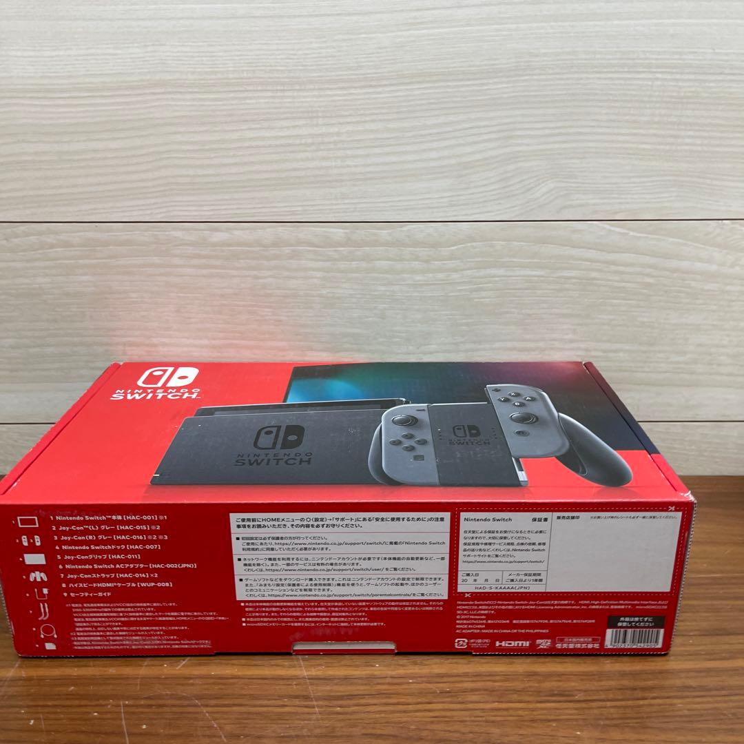 Nintendo Switch グレー　Joy-Con 本体