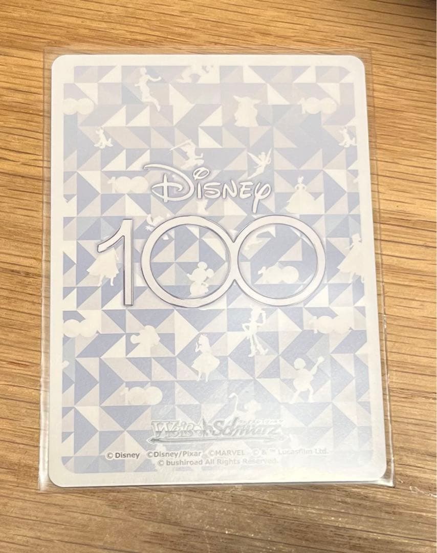 Disney 100】ミッキーマウス＆ドナルドダック＆グーフィー【SSP