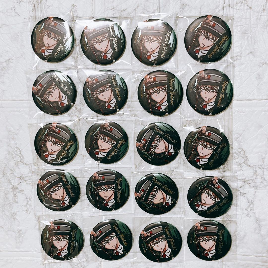バラ売り1 桃源暗鬼 等々力颯 メタリック缶バッジ まとめ売り 20個