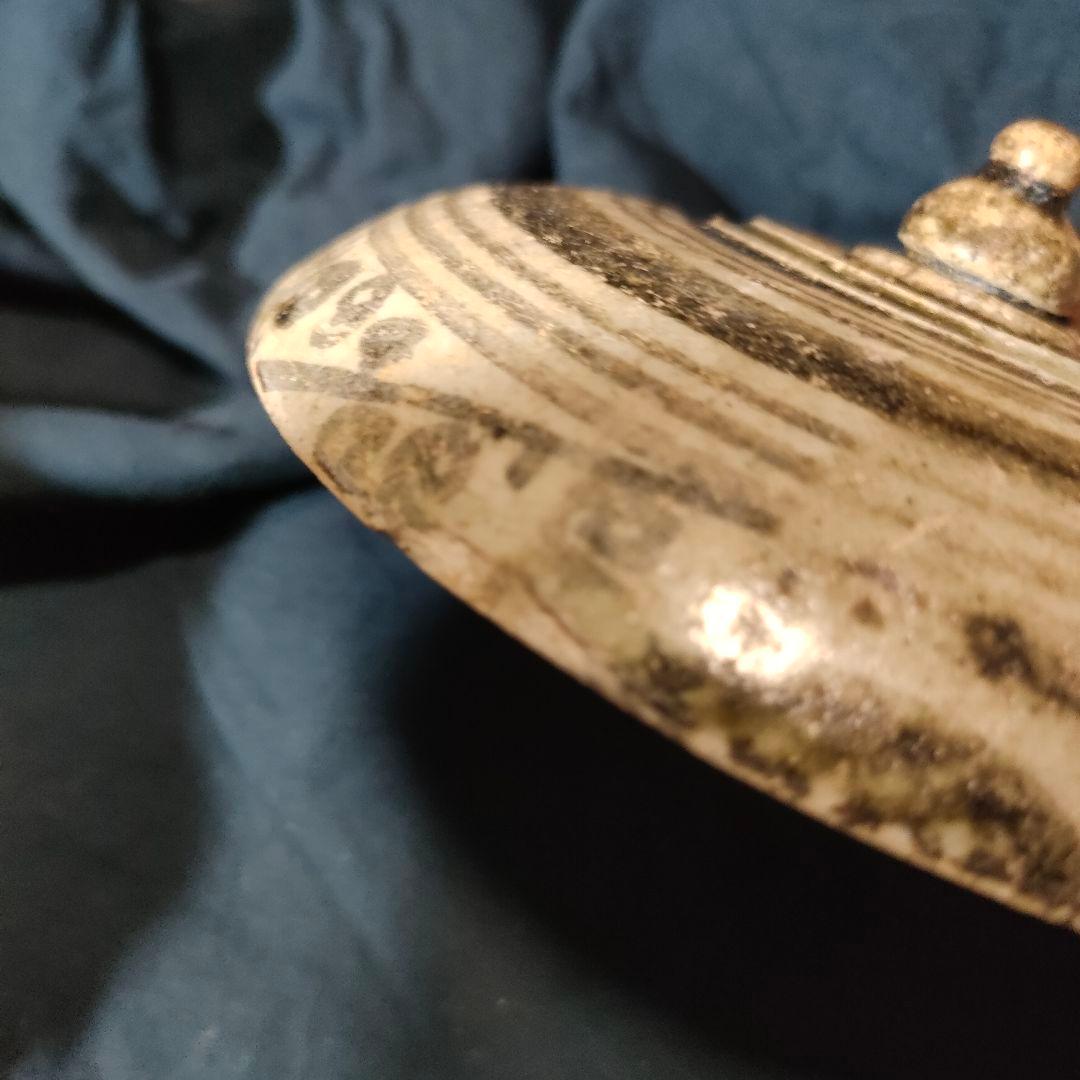 宋胡録 スンコロク タイ古陶 香合 蓋物 東南アジア美術