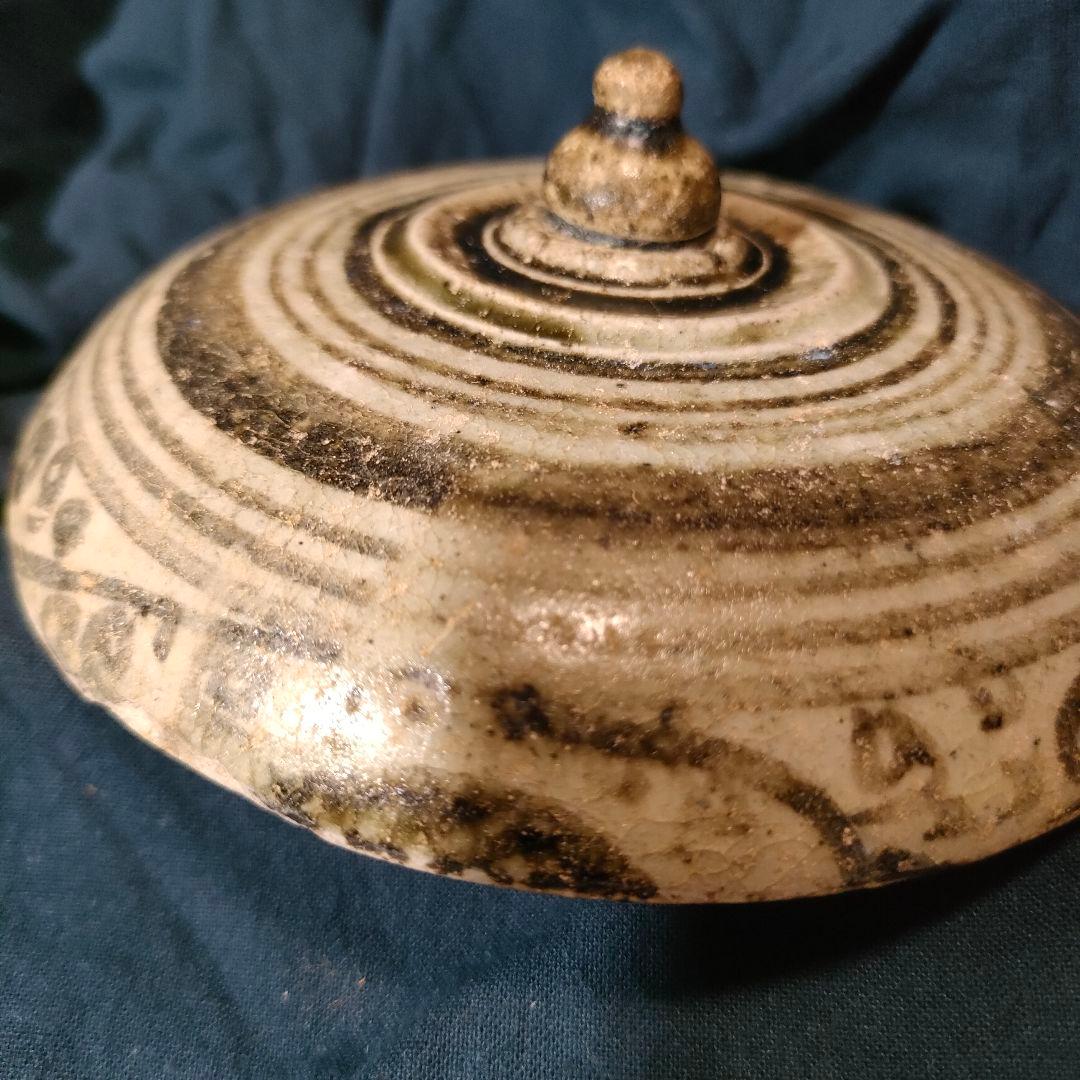 宋胡録 スンコロク タイ古陶 香合 蓋物 東南アジア美術