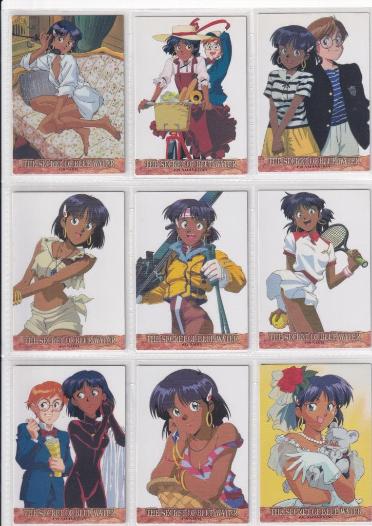 アウトレット セール 通販おもちゃ・ホビー・グッズ - ふしぎの海の