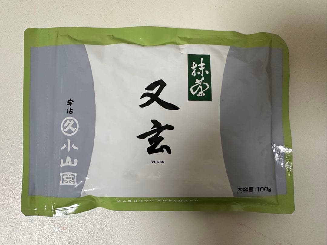 小山園　又玄　100g 丸久小山園 又玄 | 抹茶 | 宇治 丸久小山園