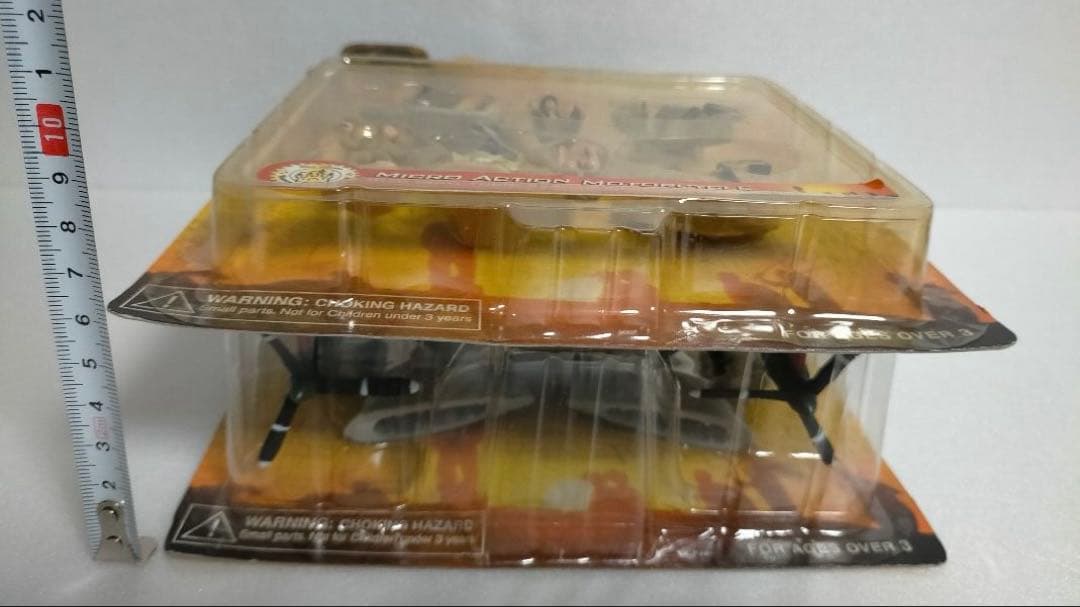 【レア】インディアナ・ジョーンズ　テーマパーク限定　ミニフィギュア　２個