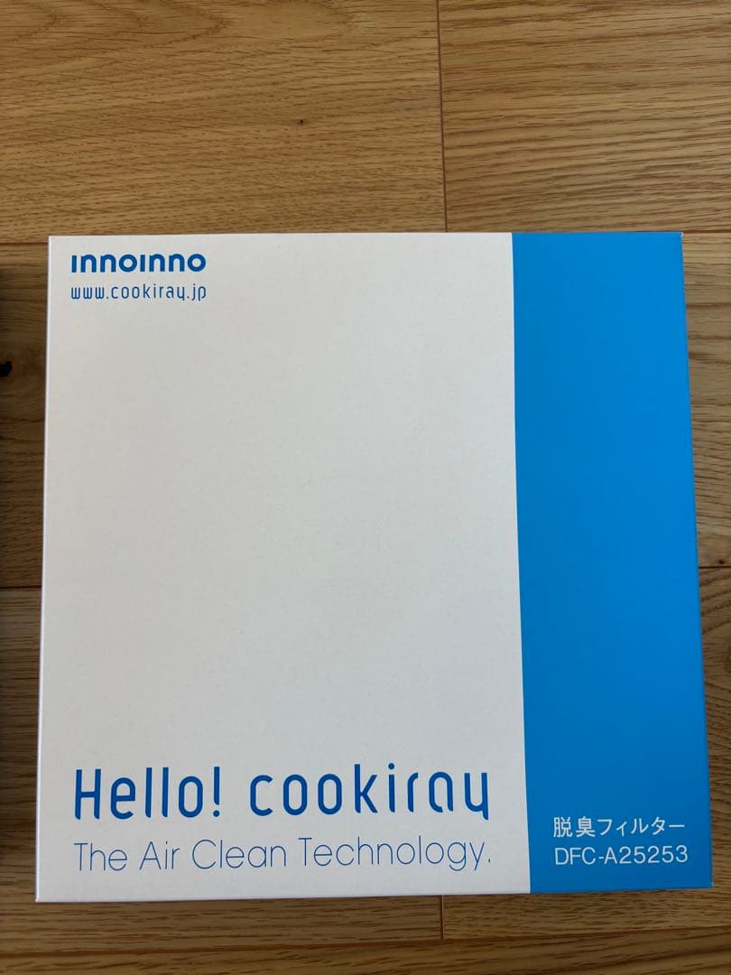 CookirayクーキレイC-BE511-W 富士工業　シーリングライト消耗品付