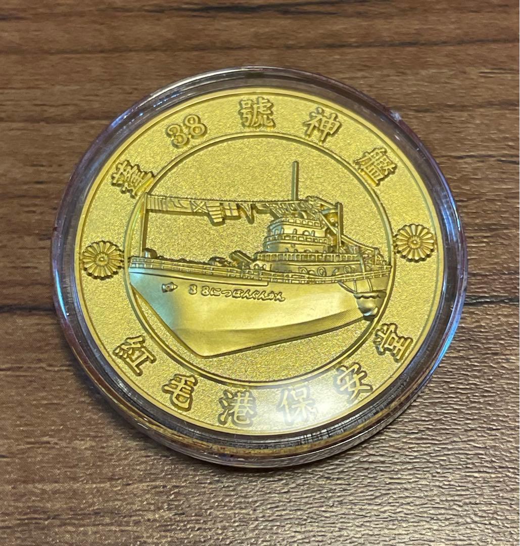 新品未使用】安倍晋三総理大臣記念メダル、豪華木箱付き - メルカリ