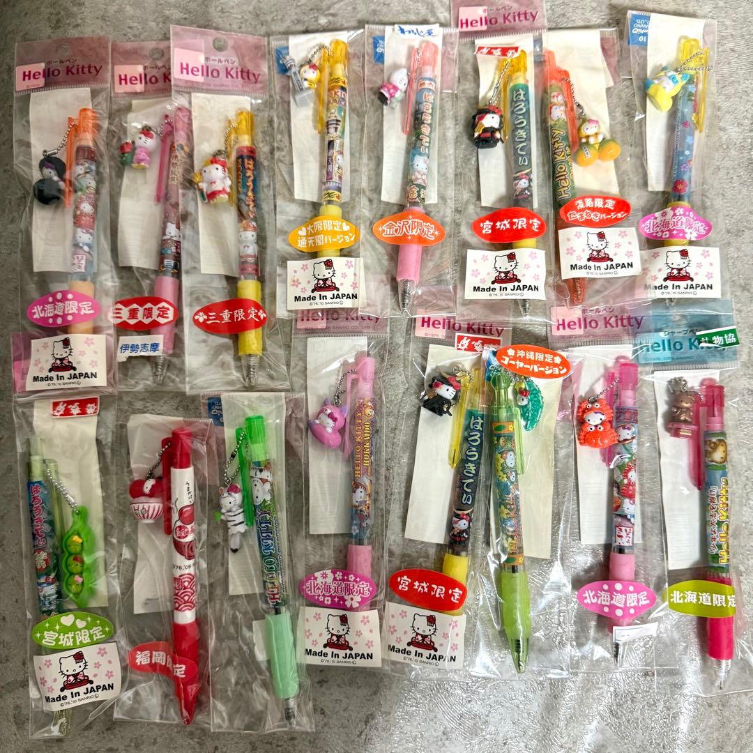 新品未使用】ハローキティ ご当地 ボールペン 16本セット