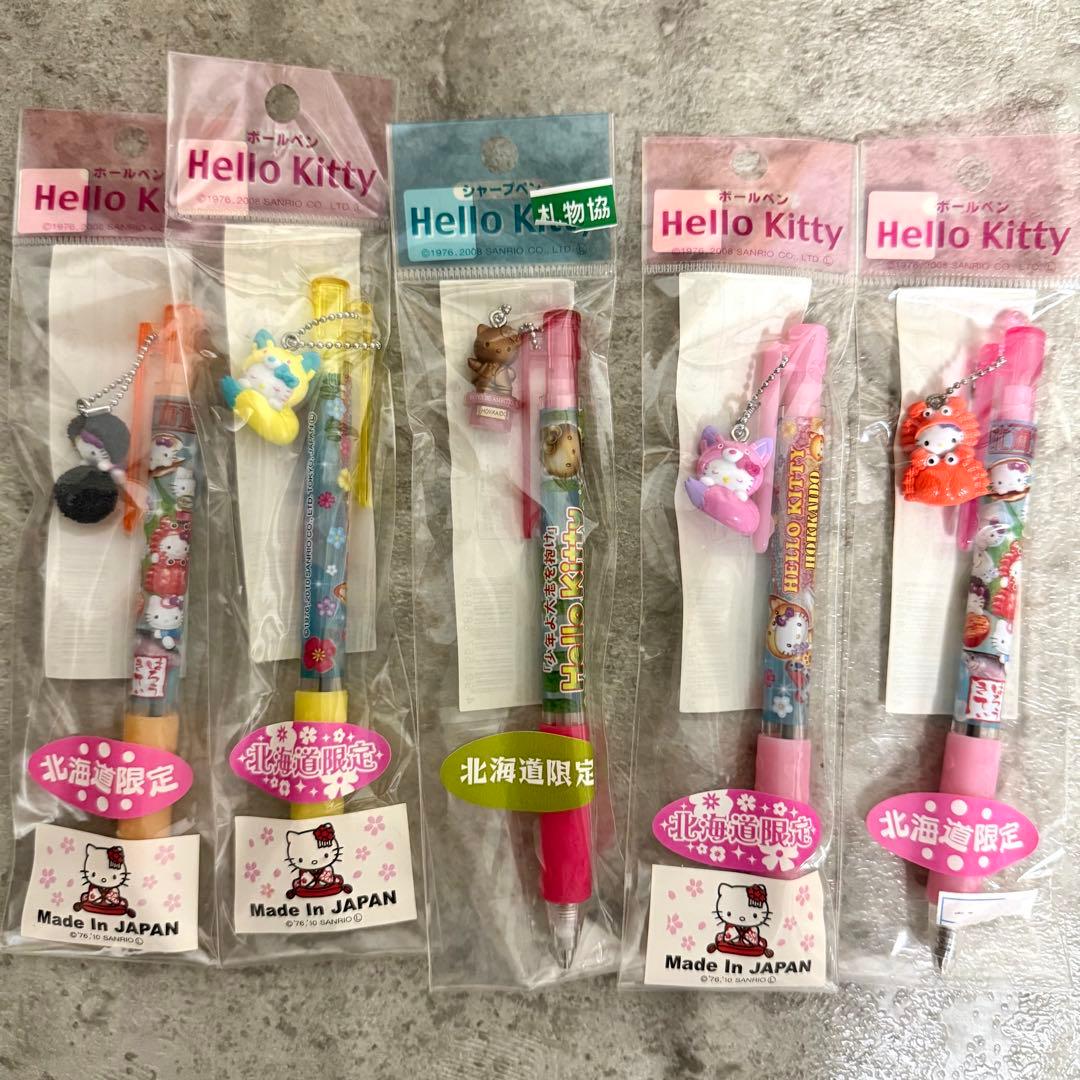 新品未使用】ハローキティ ご当地 ボールペン 16本セット