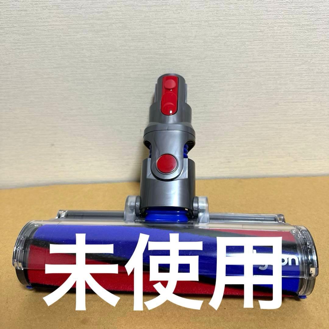 新品・未使用】Dyson クリーナーヘッド 112232 純正 - メルカリ