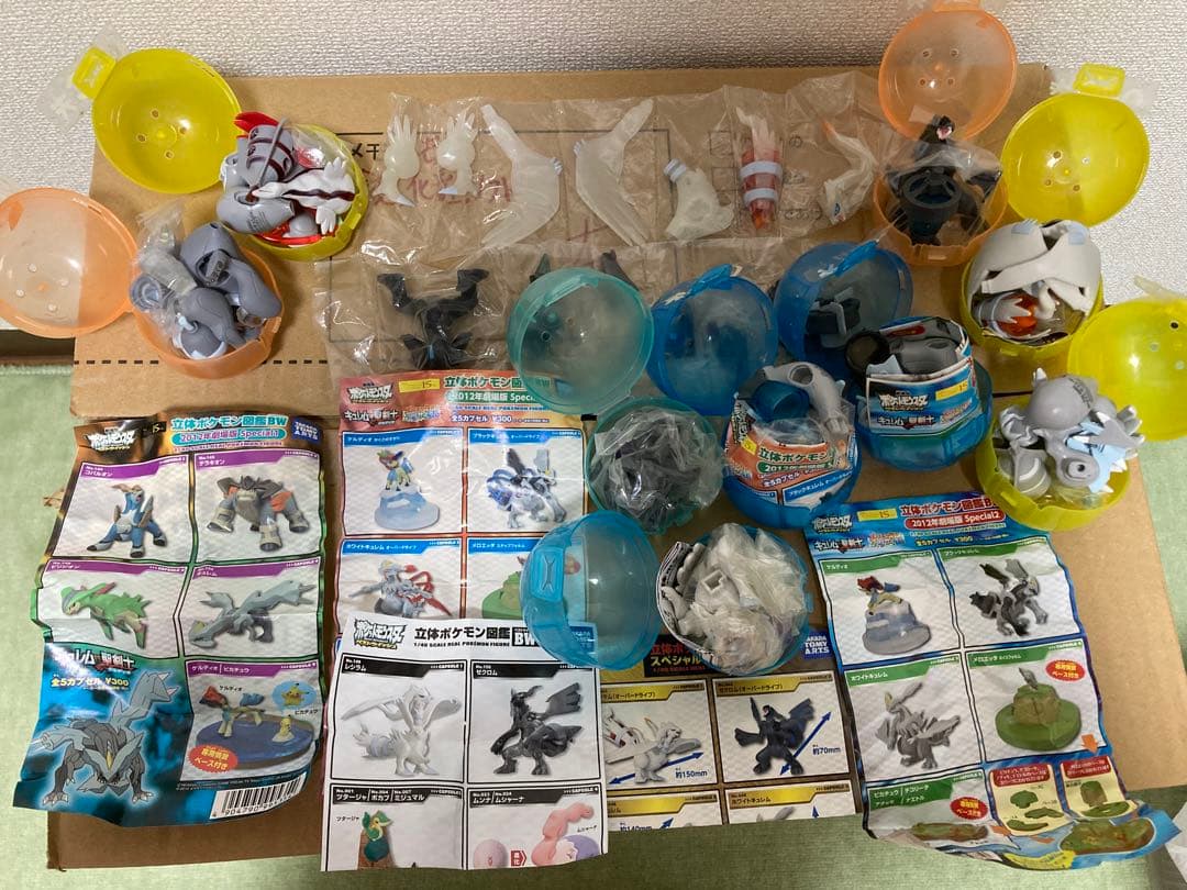 新品 立体ポケモン図鑑BW レシラム ゼクロム キュレム フルコンプ