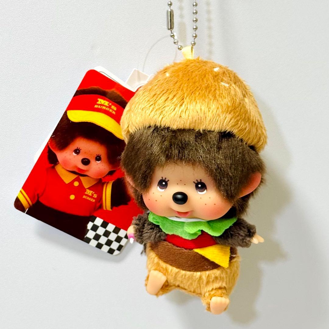 希少】モンチッチ マクドナルド ハンバーガー キーチェーン（新品