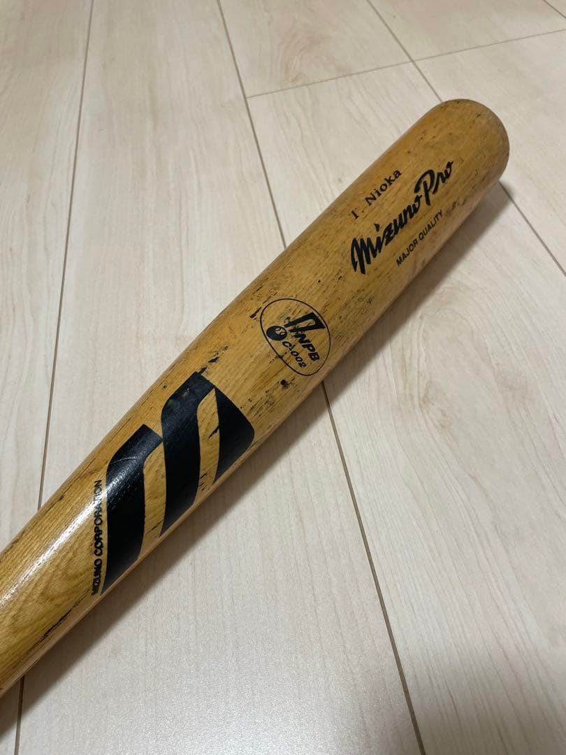 ヴァイスシュヴァルツ 先輩と後輩と仲間たちミリアムSP3枚