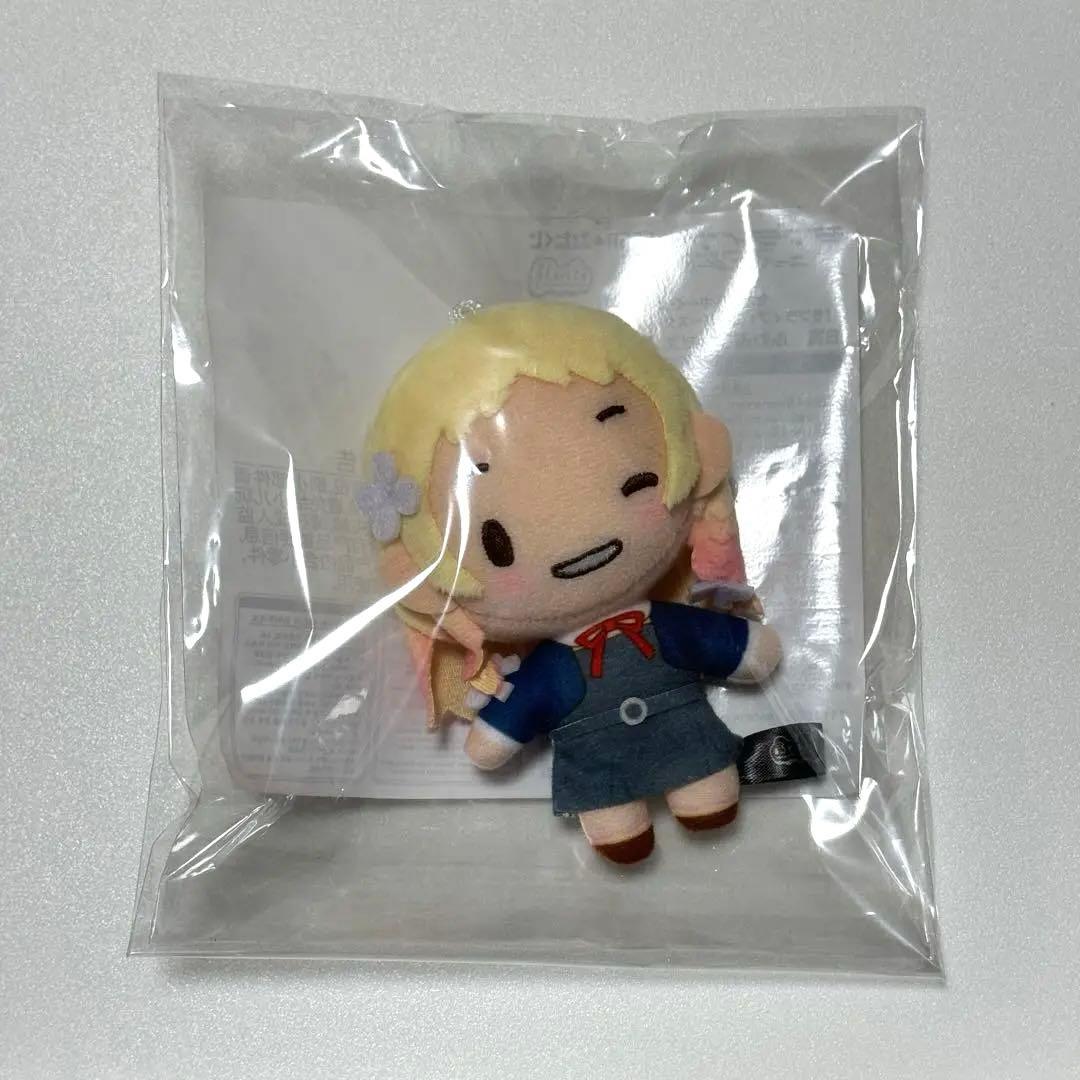 ラブライブ！スーパースター！！ Liella! ふわぷち 鬼塚夏美