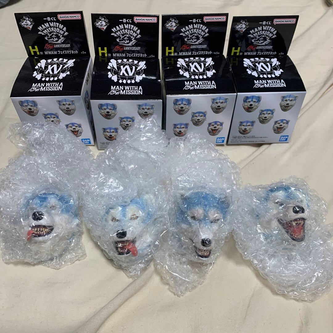 MWAM 一番くじ H賞フェイスマグネット 4種 セミコンプリートセット おまけ