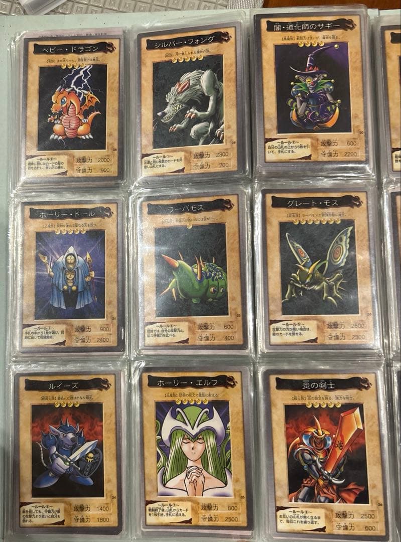 遊戯王　1998〜99年　BANDAI 在庫はお写真の加筆参照ください。