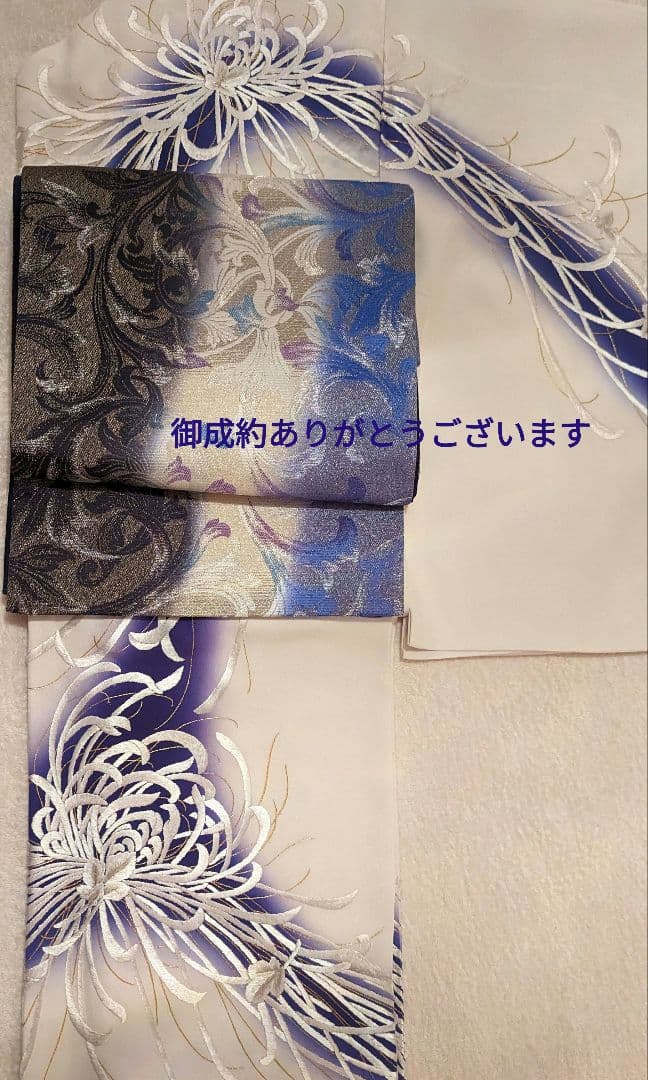 カジャテ（贄田越郎画）