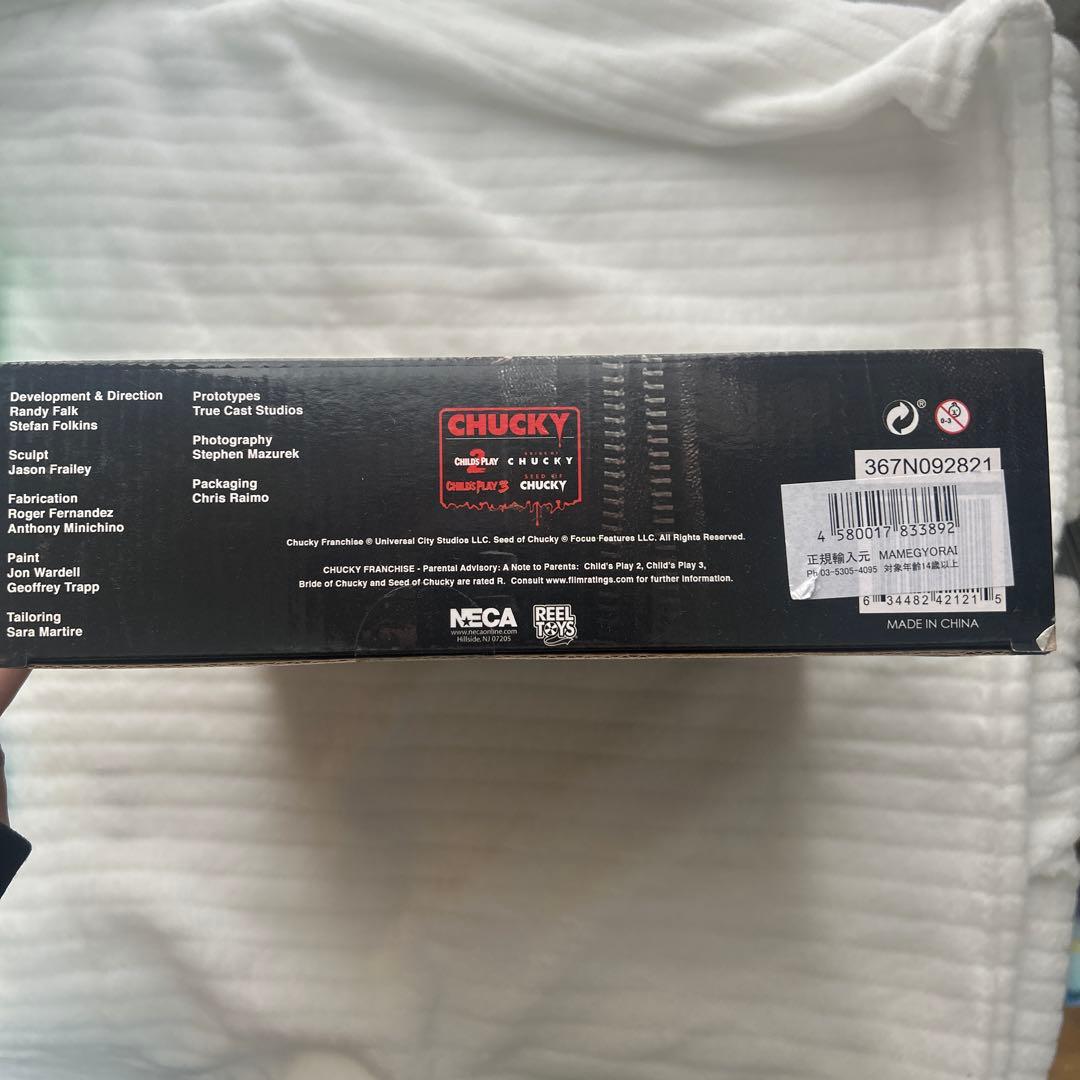 ち*む様 Bride of Chucky フィギュアセット NECA