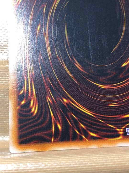 遊戯王 カオス・ソルジャー －開闢の使者－　レリーフ