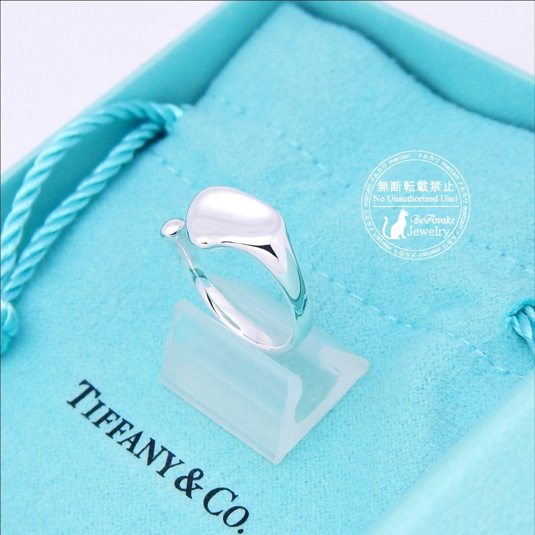 【新品仕上げ済】ティファニー フルハートリング