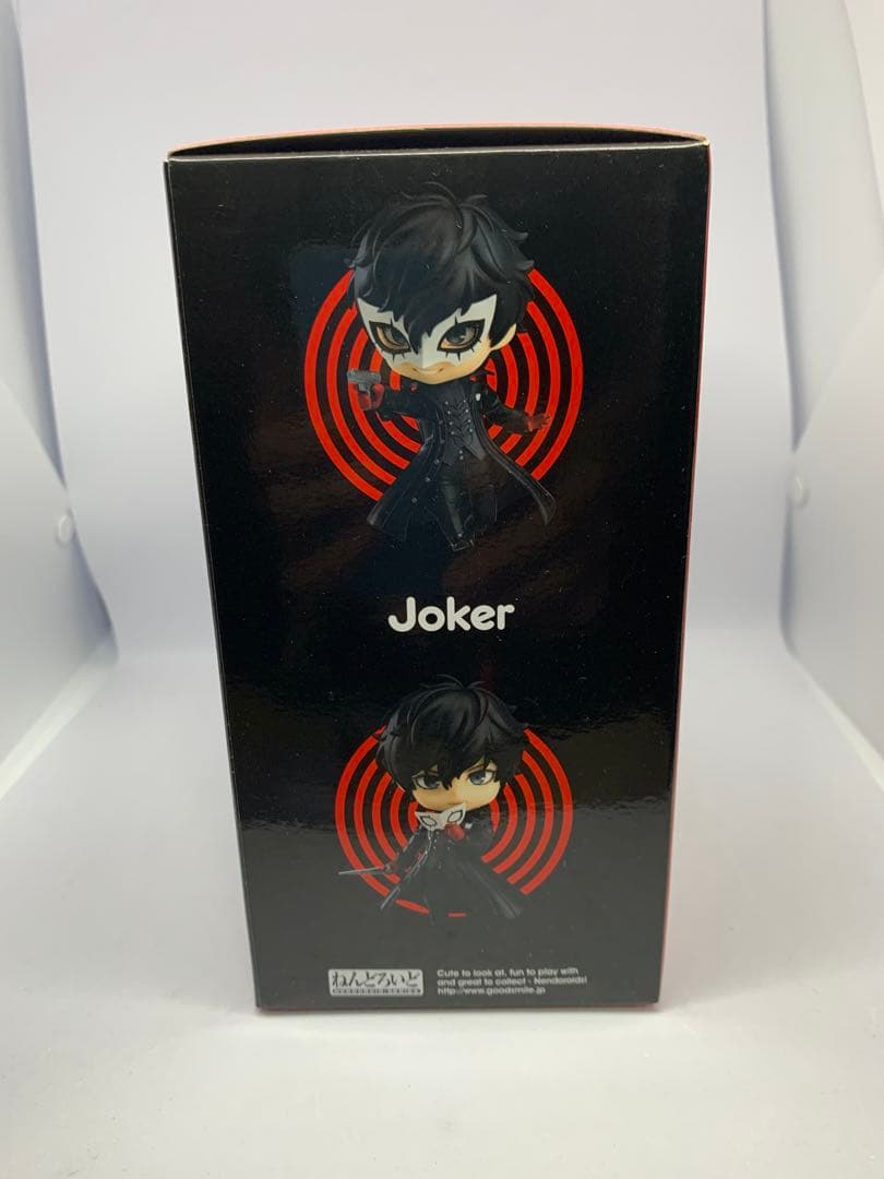 ねんどろいど ペルソナ5 ジョーカー フィギュア 989
