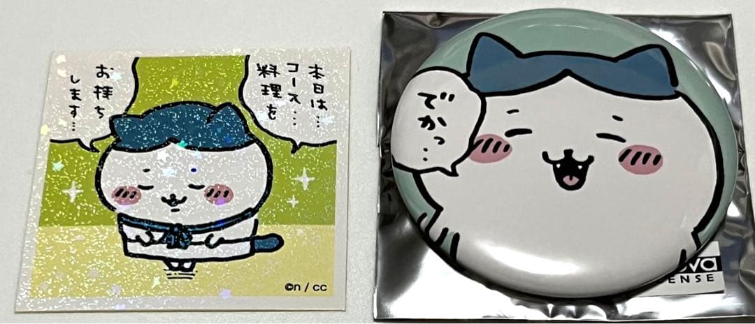 ちいかわ ヴィレヴァン ヴィレッジヴァンガード缶バッジハチワレでかっ