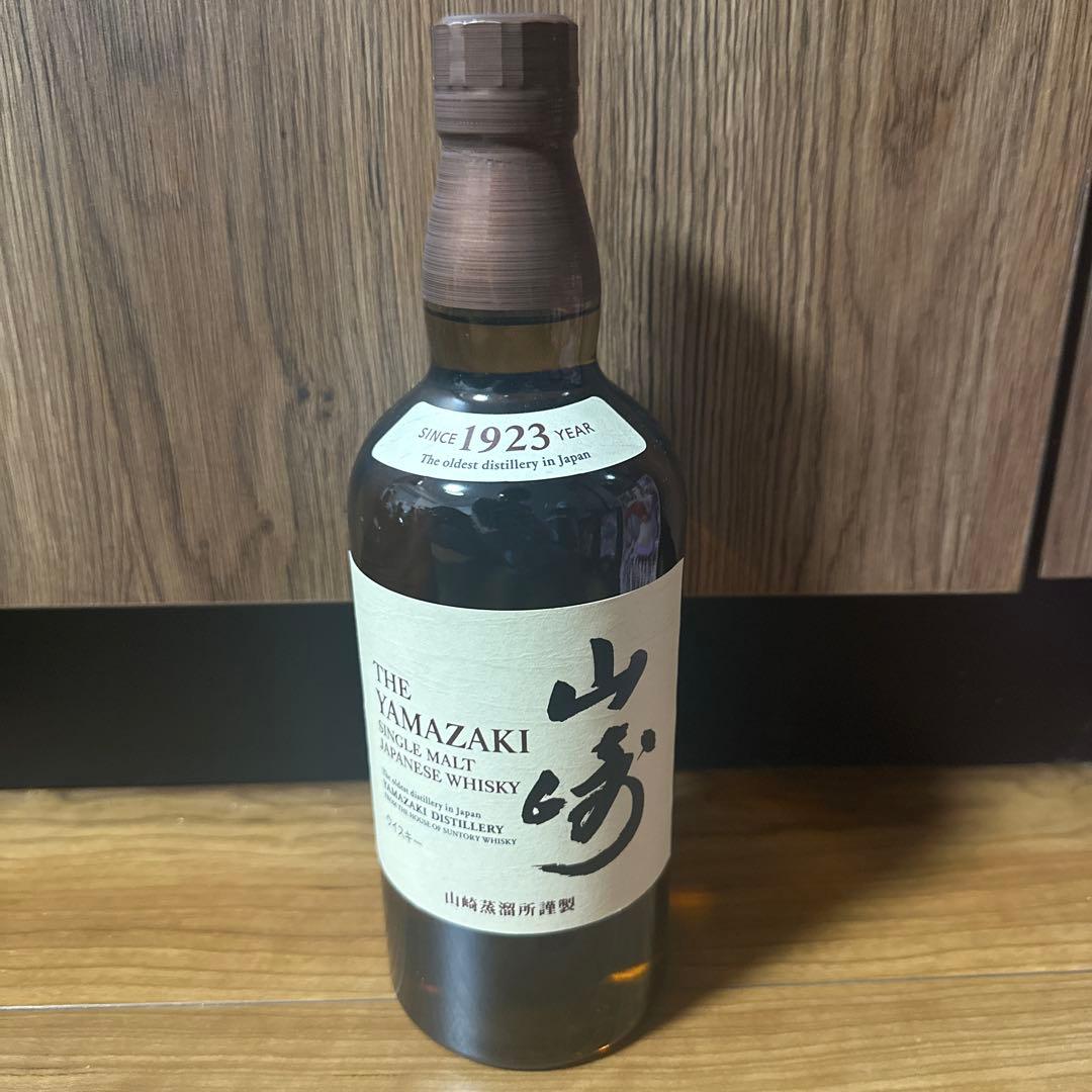 Louis Roederer Cristal & 日本ウイスキーセット 山崎