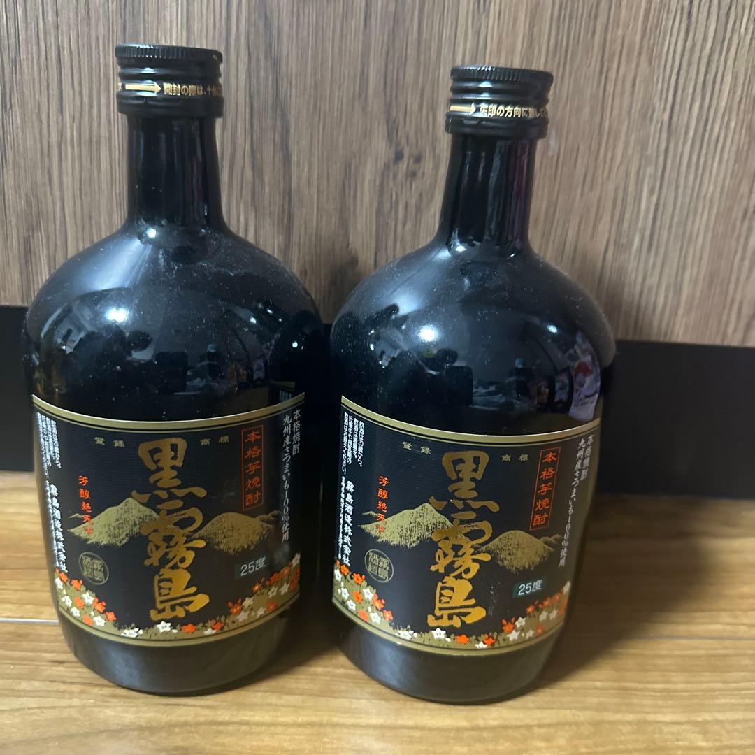 Louis Roederer Cristal & 日本ウイスキーセット 山崎