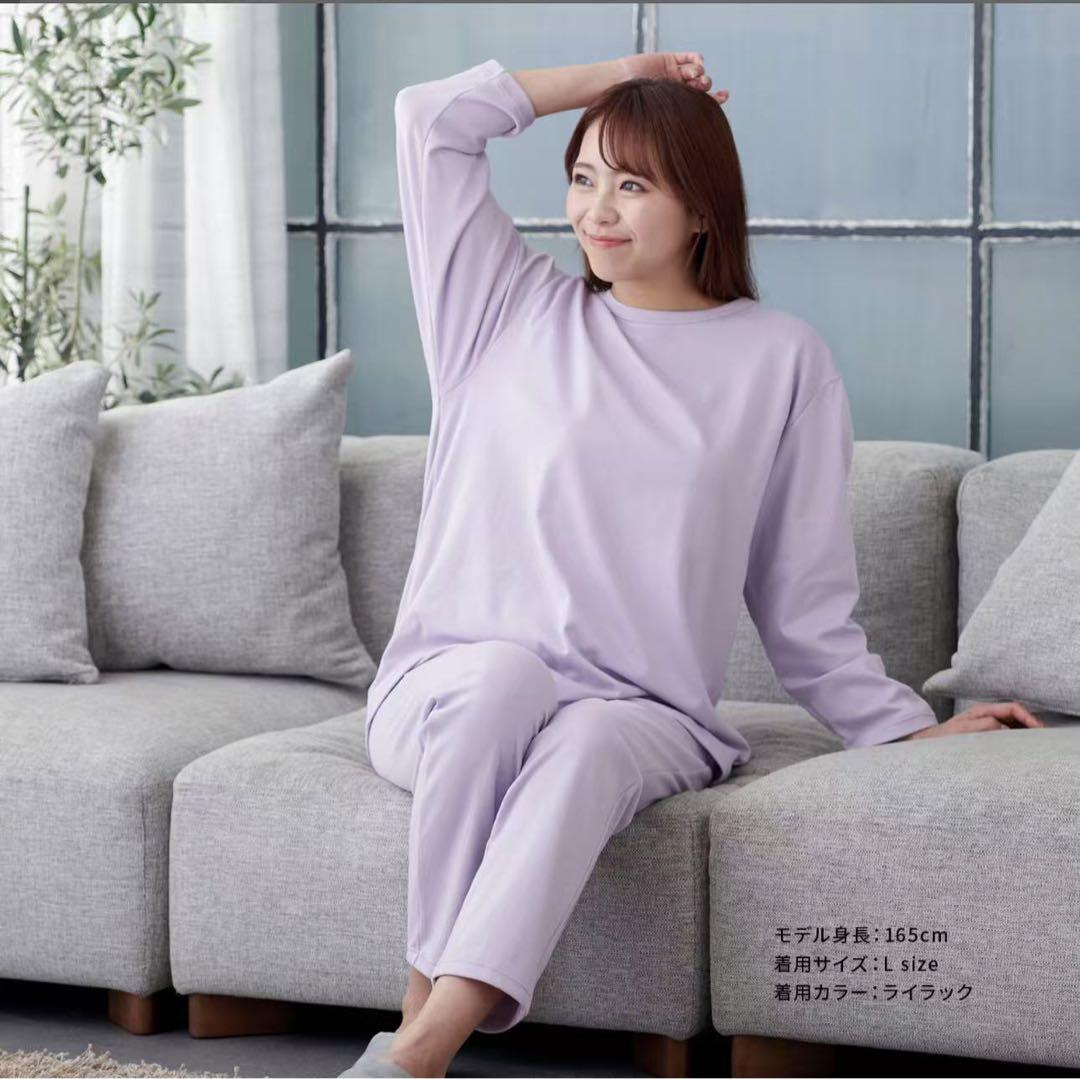 VENEXベネクス リカバリーウェア コンフォートポンチ　L レディース　gln