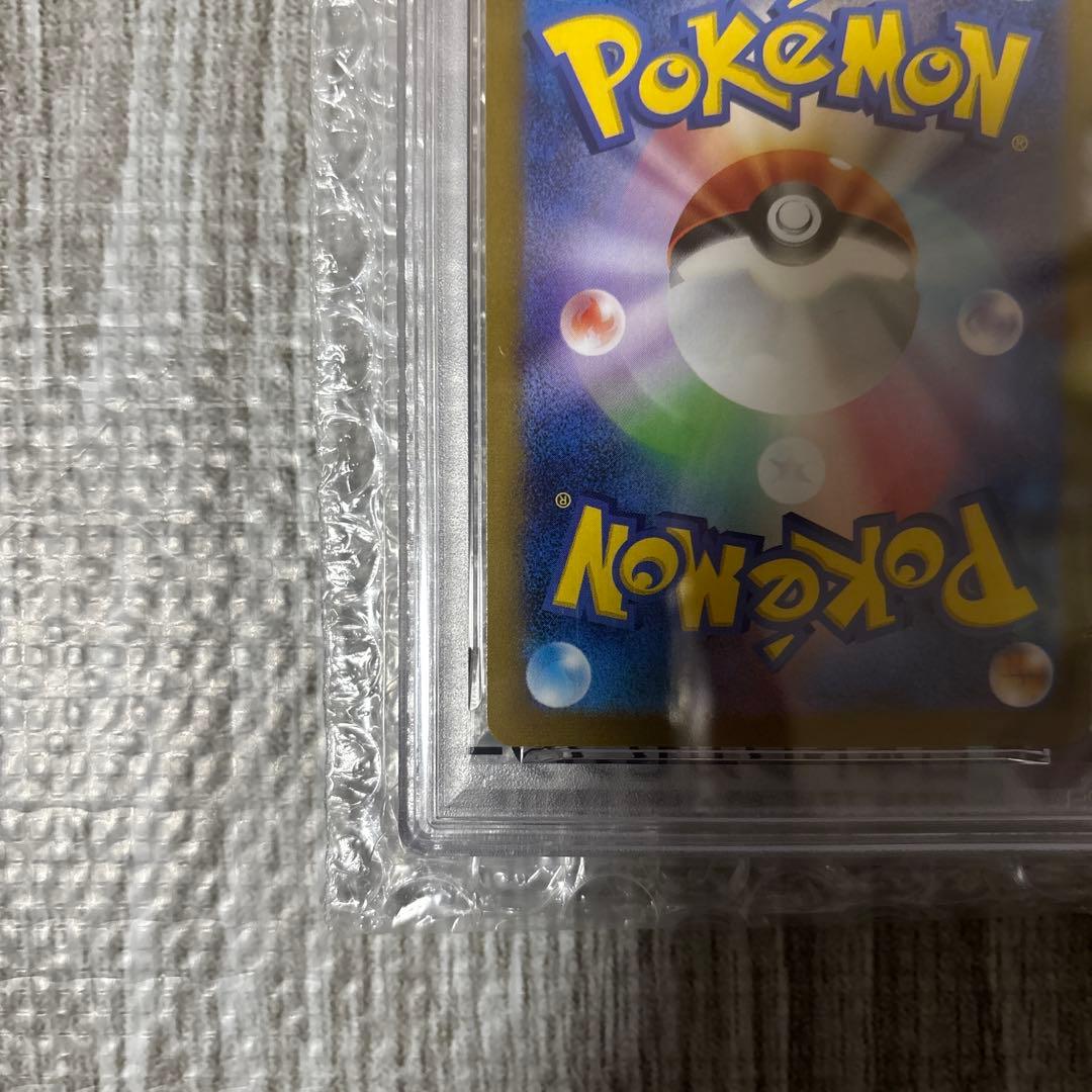 2023 ポケモンカード エーフィ #066 GEM MT 10 psa10