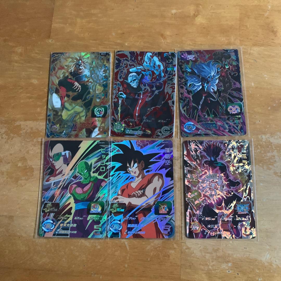 ドラゴンボールヒーローズ CP 星4まとめ売り - メルカリ