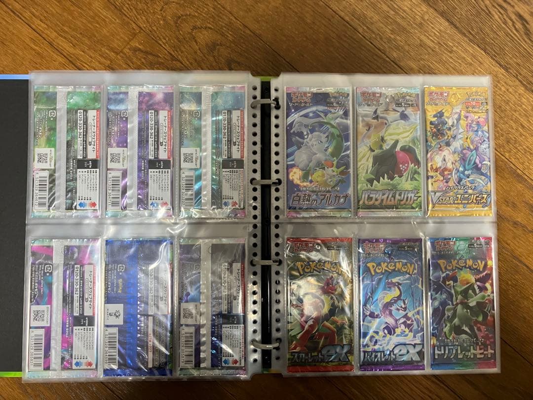 ポケモンカードゲーム　未開封パックコレクション 68種　絶版多数　バインダー付