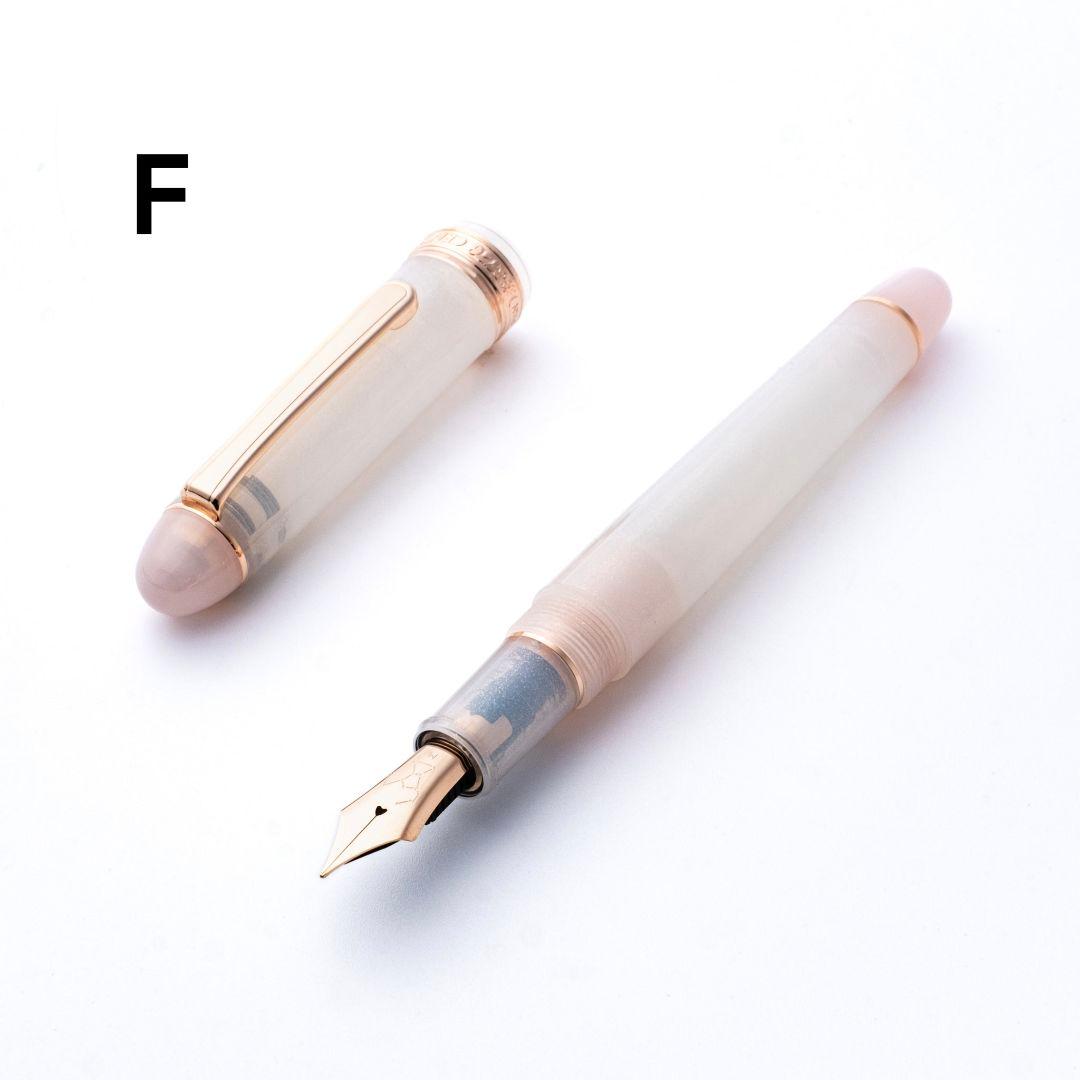 うさぎパフェ ガラスペン