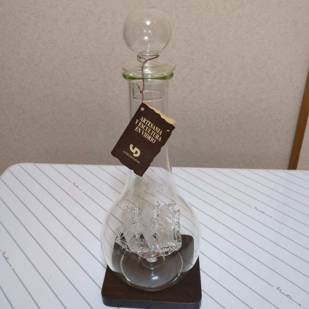スペイン製 ボトルシップ デキャンタ （帆船）箱付き