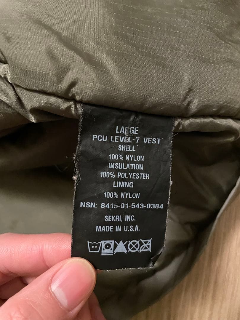 HALYS PCU LEVEL7 VEST プリマロフトベスト L