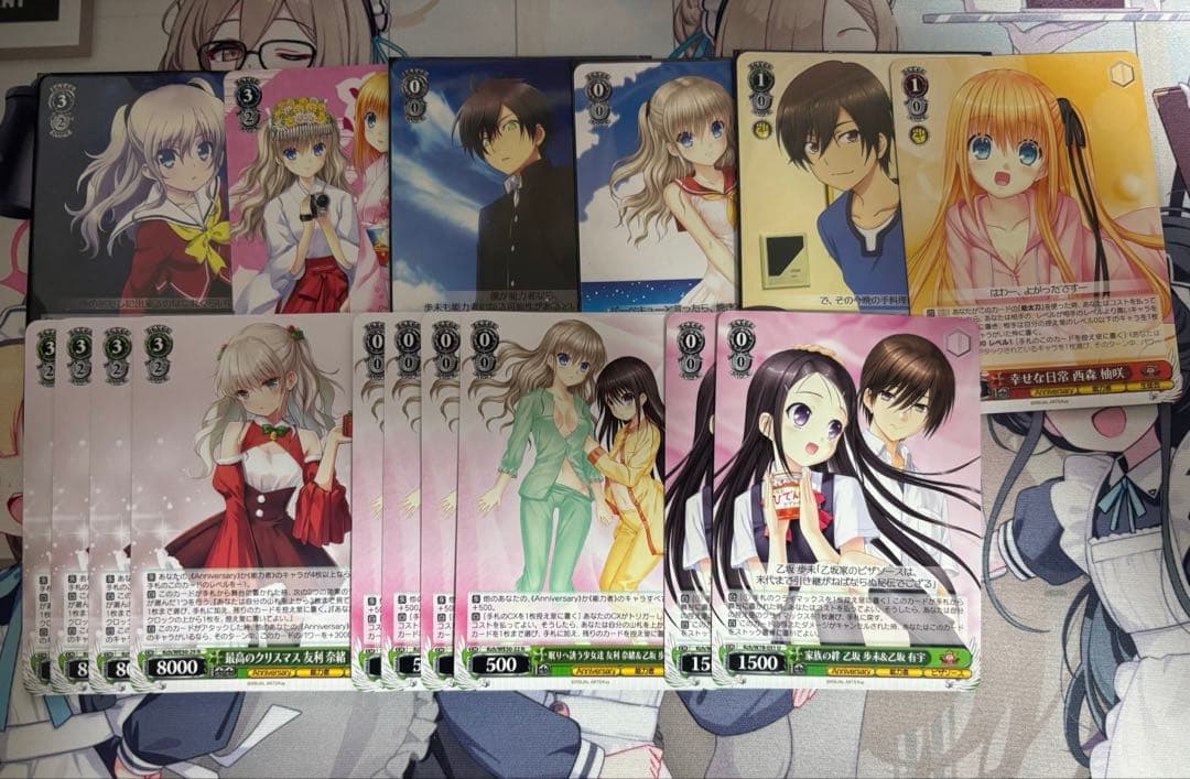 ヴァイスシュヴァルツ Charlotte シャーロット デッキ - メルカリ