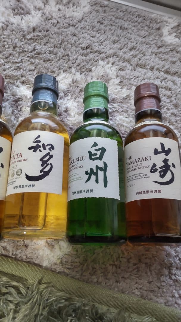 THE CHITA ウイスキー 5本セット