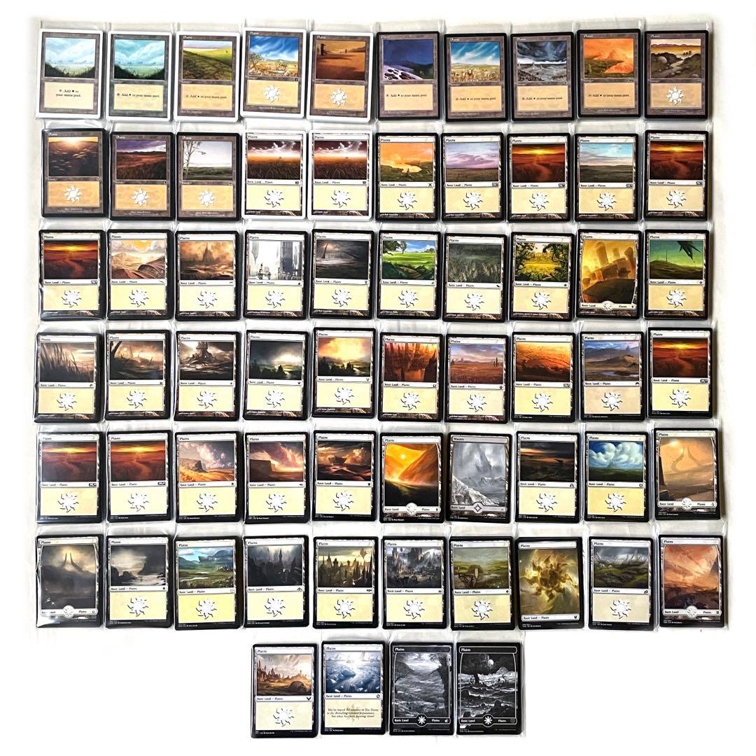 MTG 英語 基本地形 基本土地 全コンプリート 3ED〜VOW コレクション向