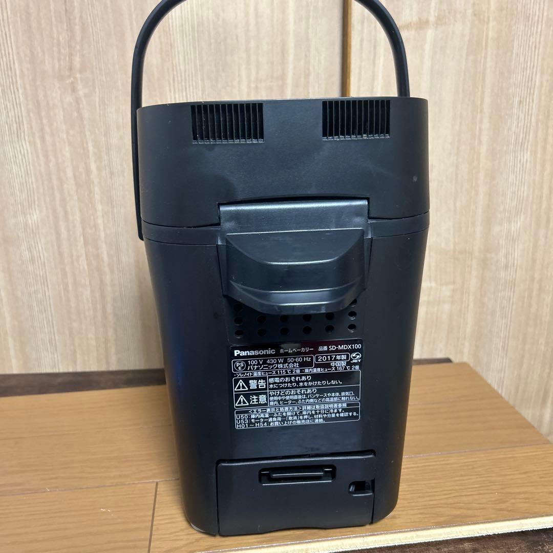 Panasonic ホームベーカリー SD-MDX100