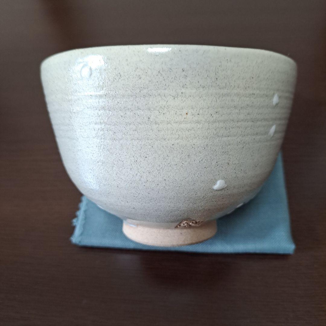 山川 桜模様 茶碗 陶器、未使用 山川 桜模様 茶碗 陶器、未使用 楽天