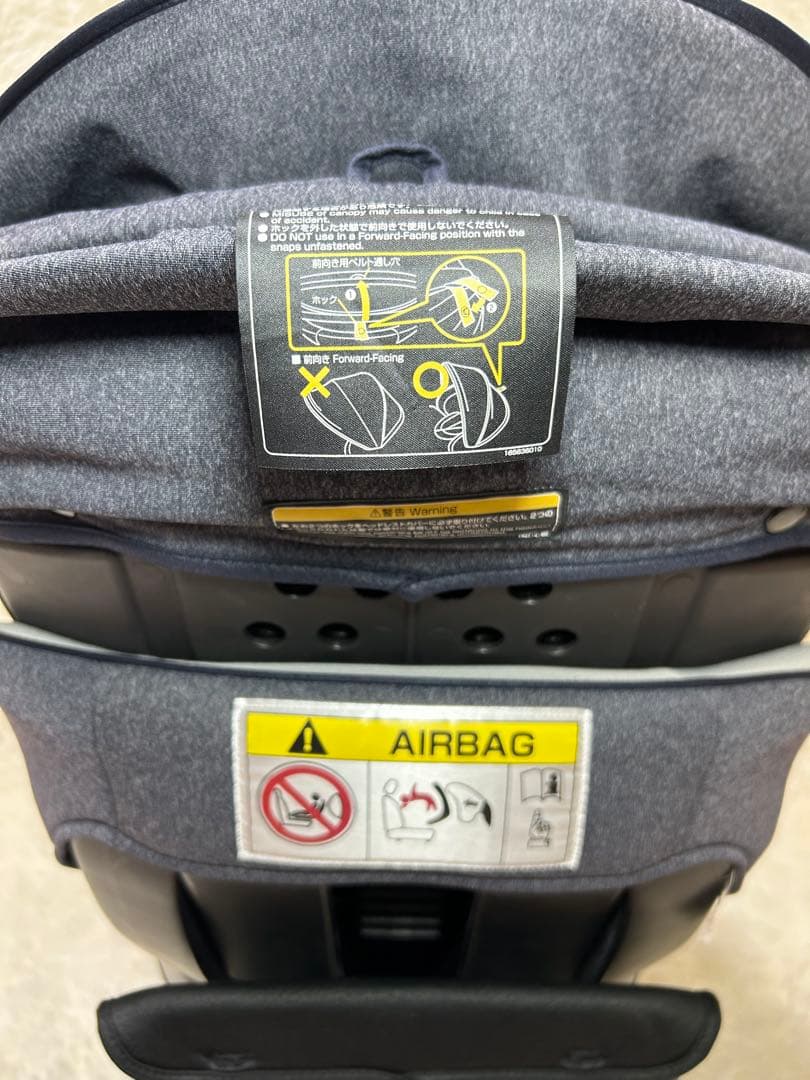 コンビ クルムーヴスマートISOFIX チャイルドシート　回転式