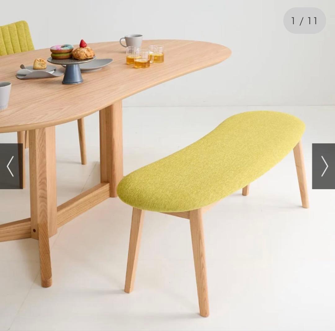 豆型テーブルは160cm ナチュラル