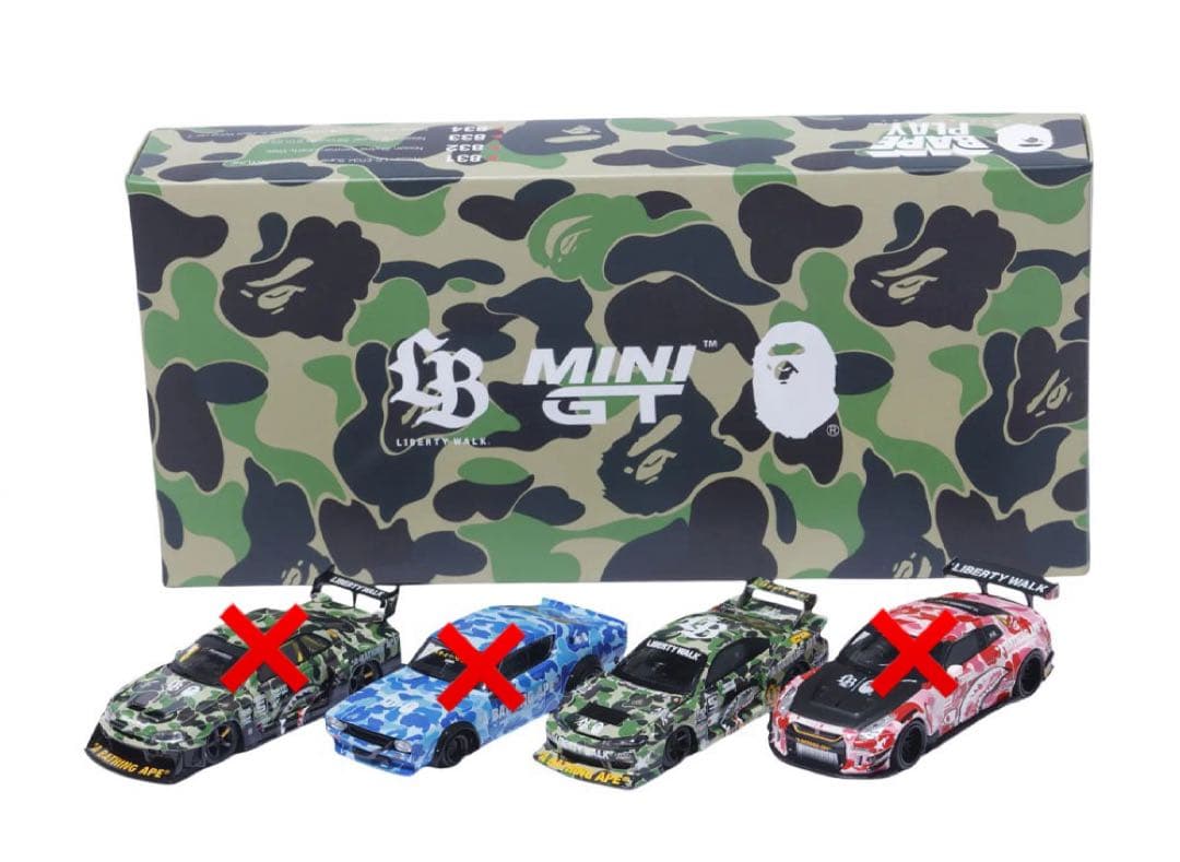 ハチハチ S15 LB-Super Silhouette