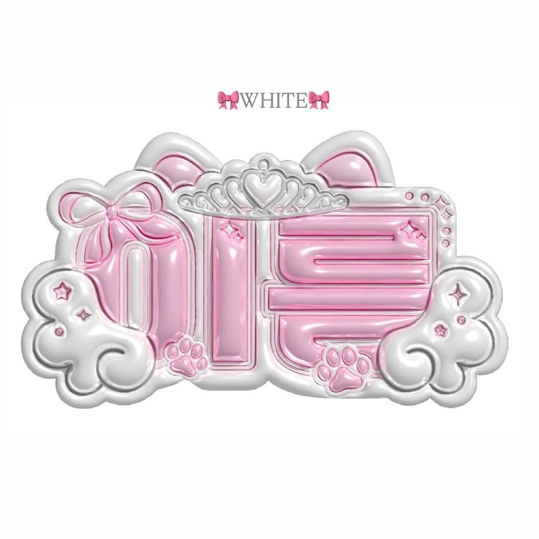 ぷっくりネームボードオーダーページ 800円セール開催中‼️ - メルカリ