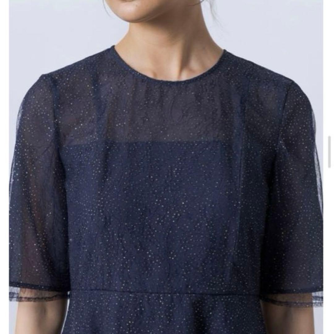 kaene カエン ラメミックスエアリードレス