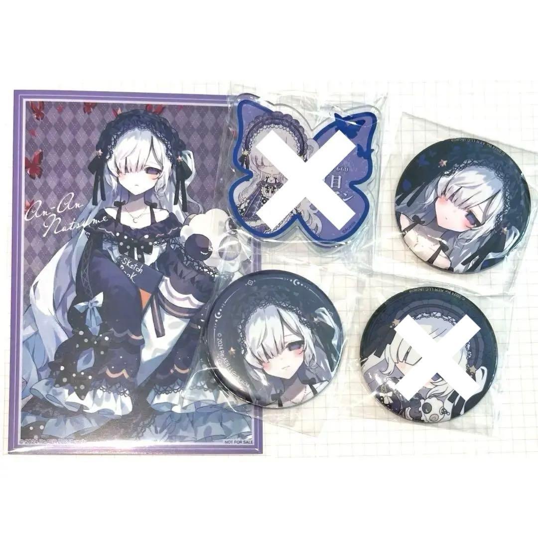 魔法少女ノ魔女裁判 タワレコ 特典 ポストカード バッジ まのさば