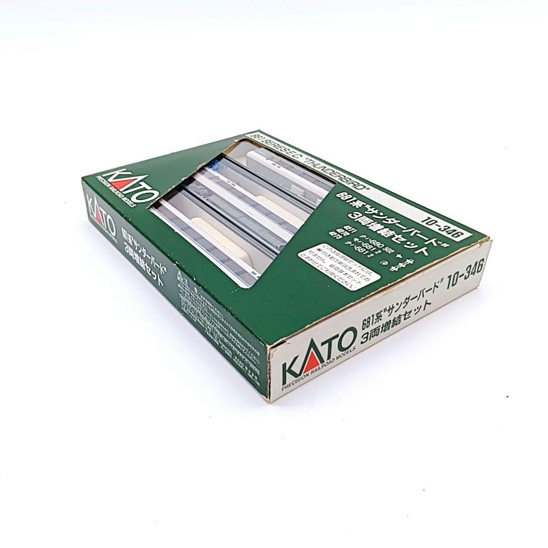 現状品 KATO 681系 サンダーバード3両増結セット
