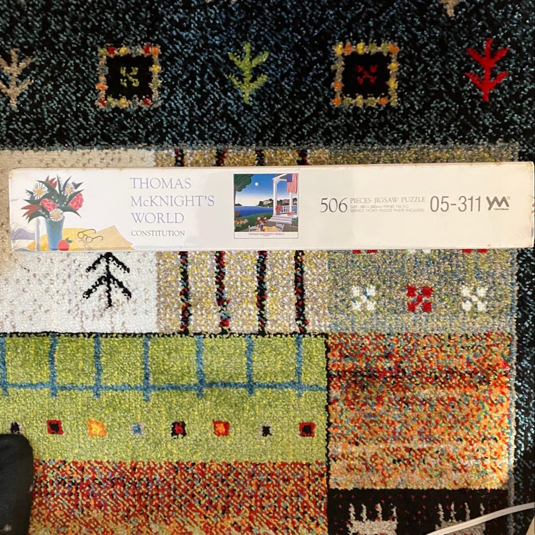 ト マス マックナイト ジグソ パズル 506ピ ス CONSTITUTION SP
