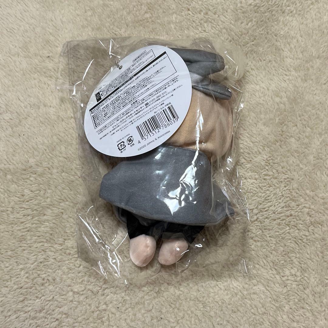 Hey! Say! JUMP 伊野尾慧 ぬいぐるみ