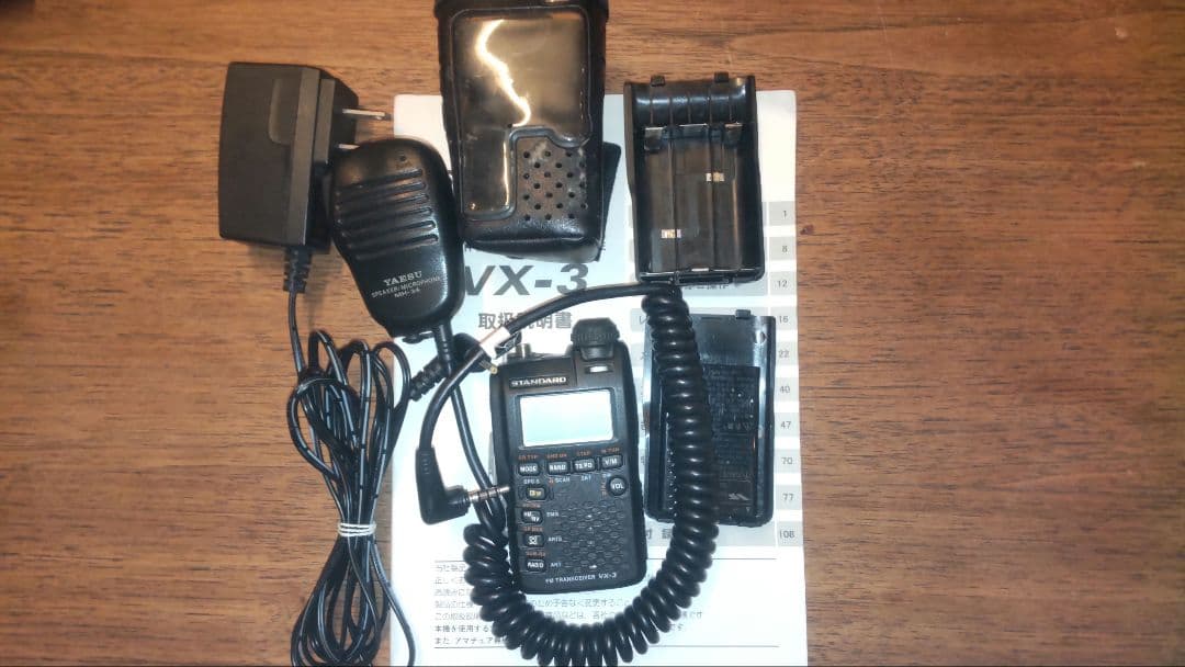 トランシーバー VERTEX STANDARD VX-3 商品情報 - VX-3｜八重洲無線株式会社