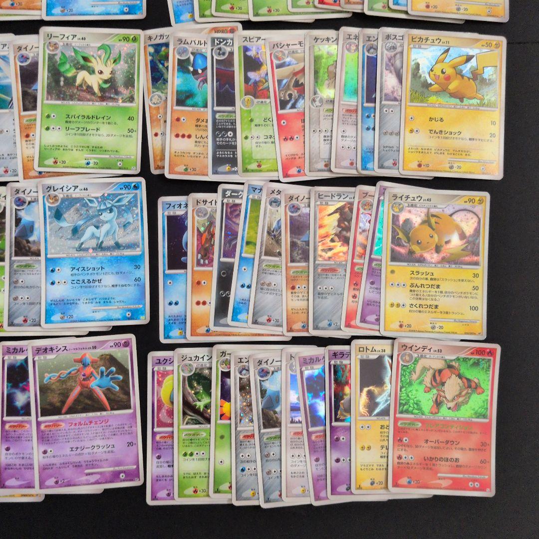 キラ 100枚セット まとめ売り DPなど ブイズ ピカチュウの通販はau PAY